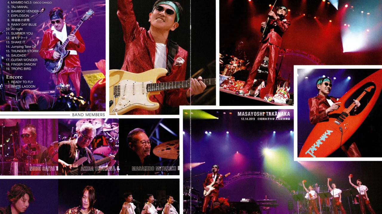 Super Live 2019 - Blue Lagoon 40th Anniversary - Christmas Special - 剧照