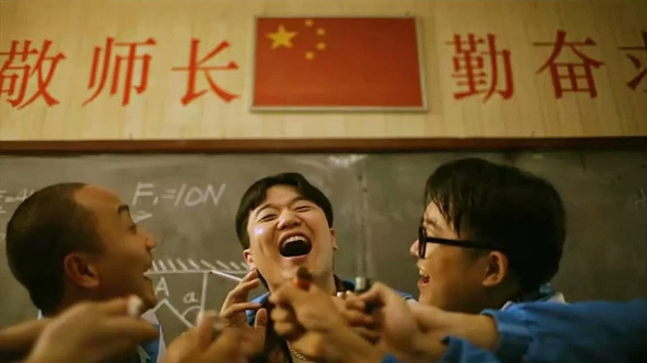 11度青春之老男孩 - 剧照