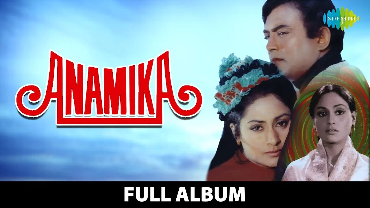 Anamika - 剧照