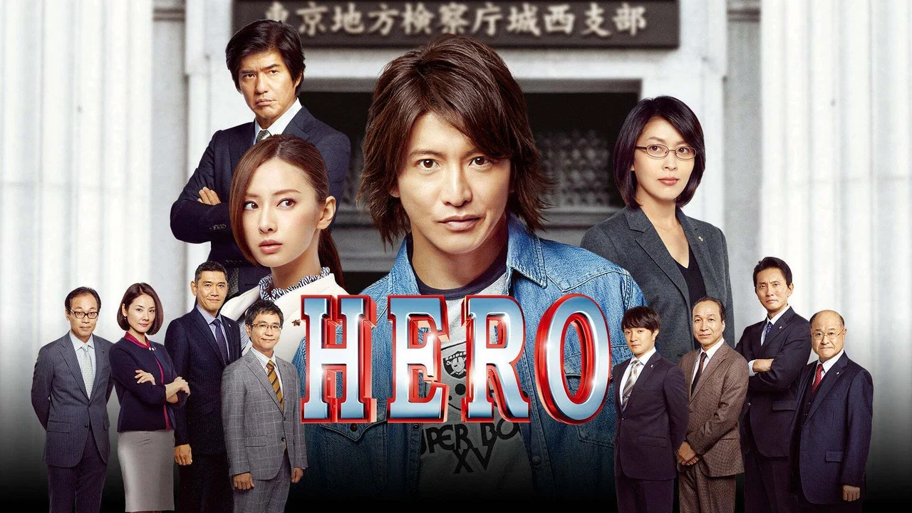 律政英雄 新电影版 - 剧照
