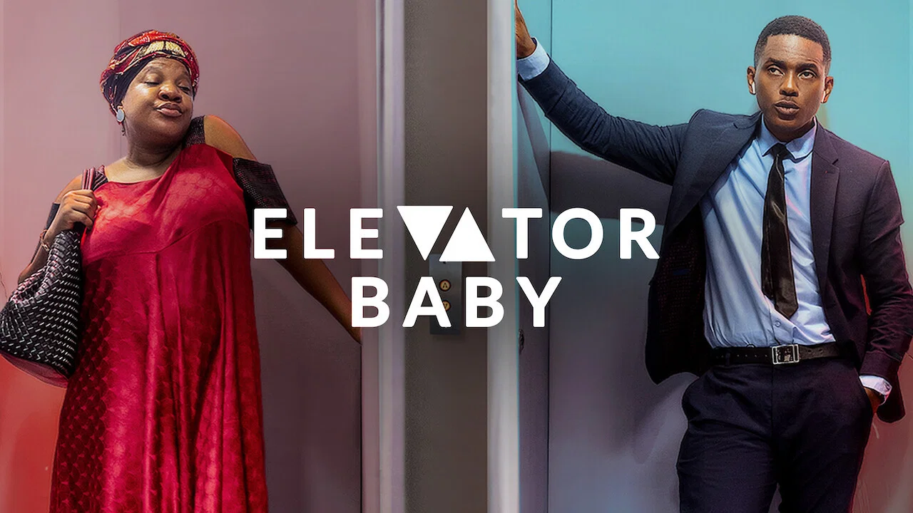 Elevator Baby - 剧照
