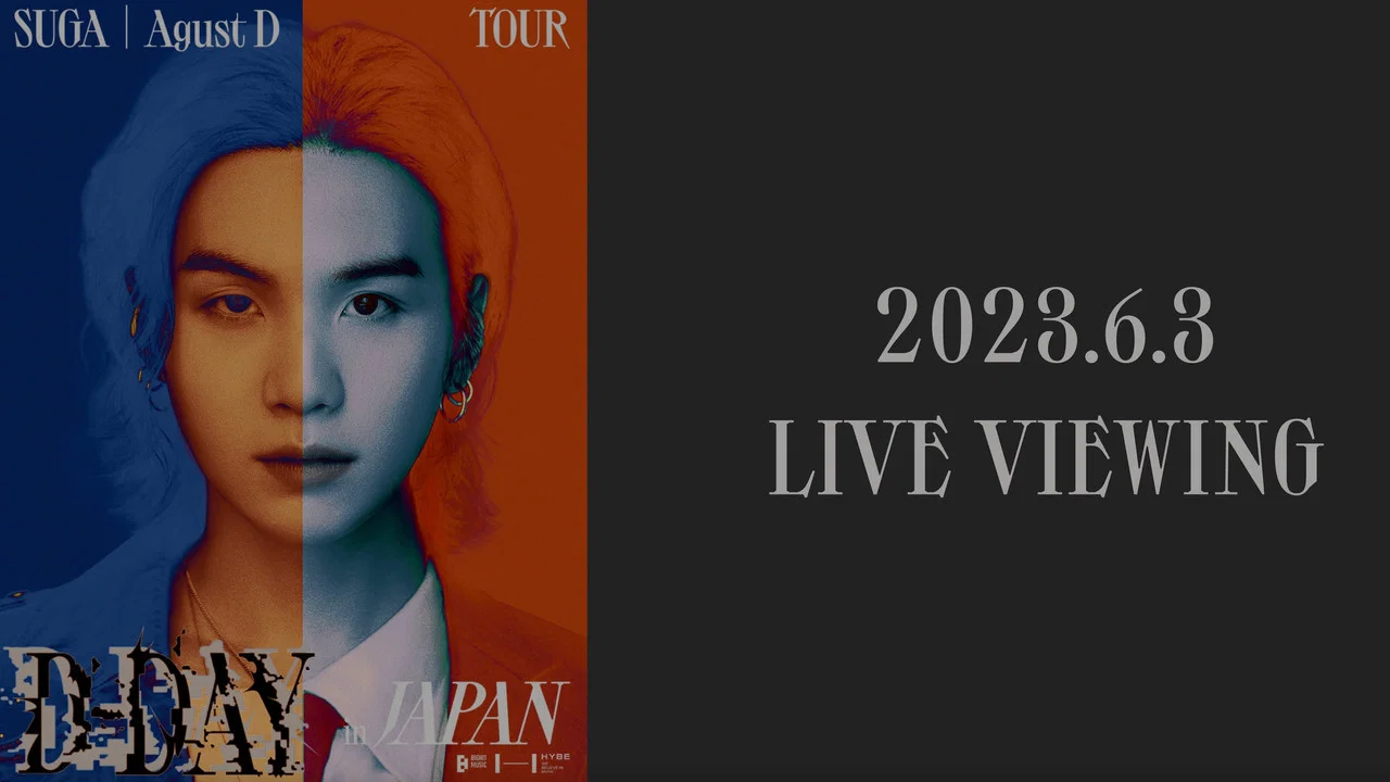 SUGA | Agust D TOUR [D-DAY] in Japan - 剧照