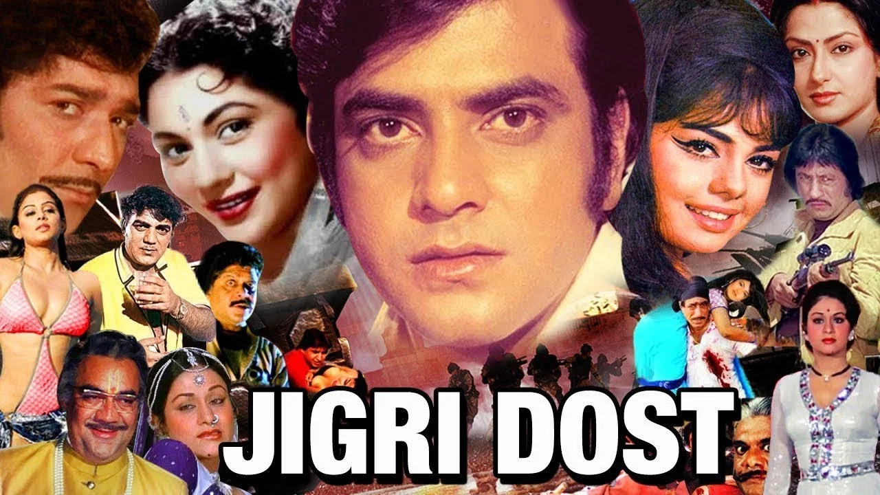 Jigri Dost - 剧照
