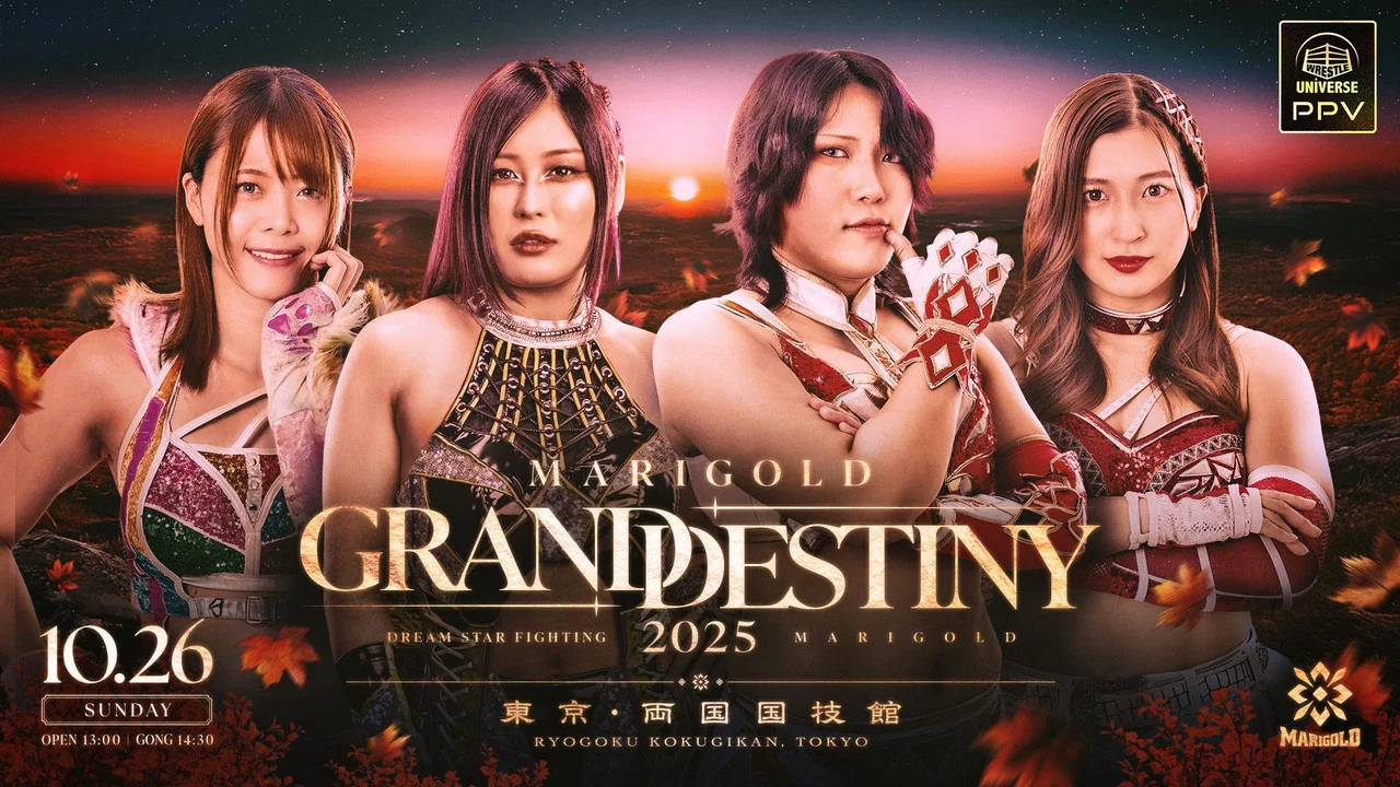 Marigold Grand Destiny 2025 - 剧照