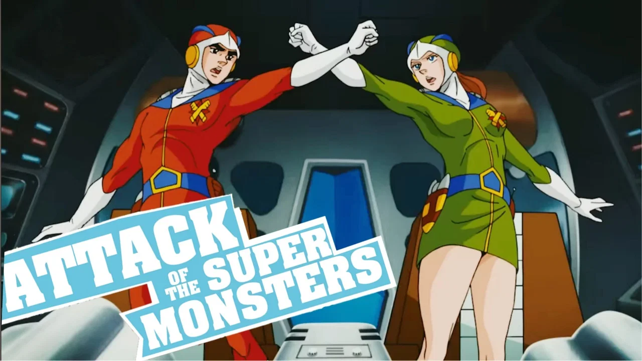 Attack of the Super Monsters - 剧照