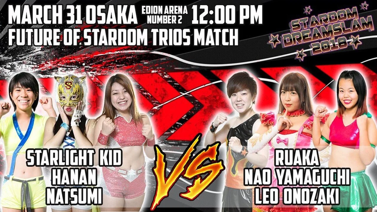Stardom Dream Slam In Osaka - 剧照