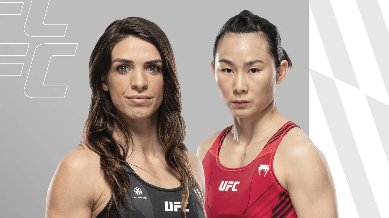 UFC Fight Night 211: Dern vs. Yan - 剧照
