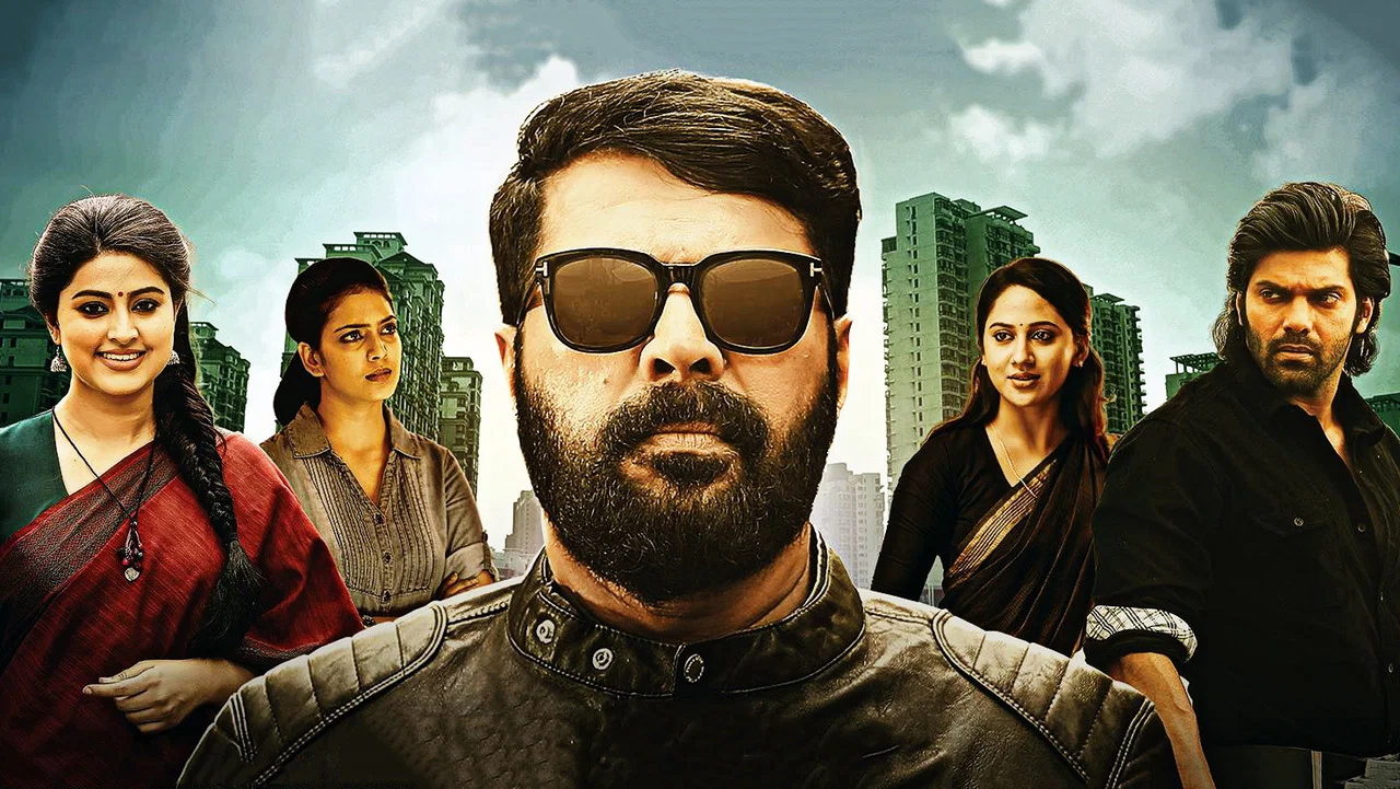 ദി ഗ്രേറ്റ്&zwnj; ഫാദര്&zwj; - 剧照