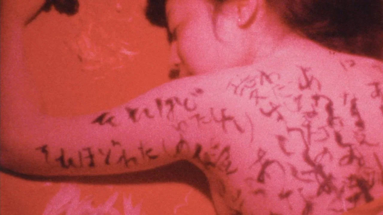 東京天使病院 - 剧照
