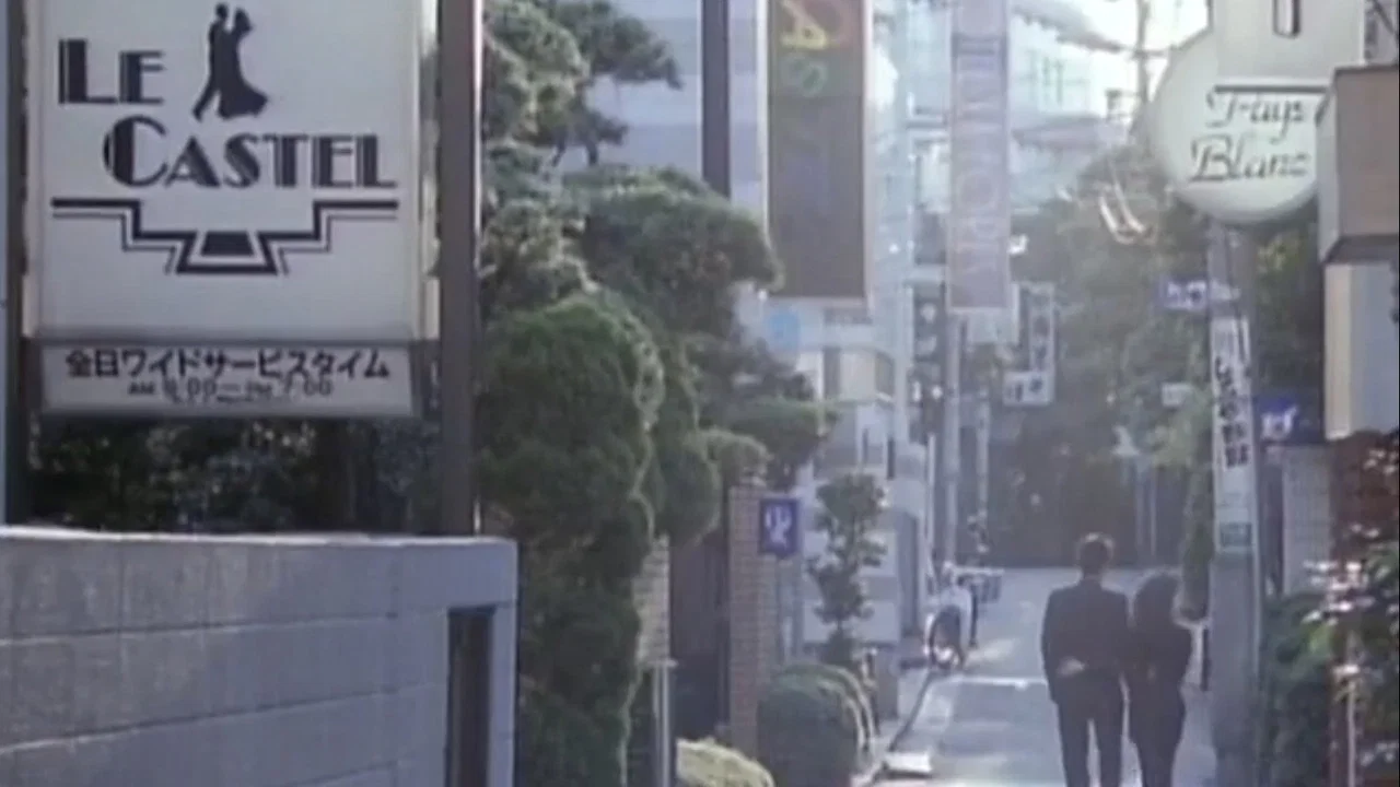 兽 - 剧照