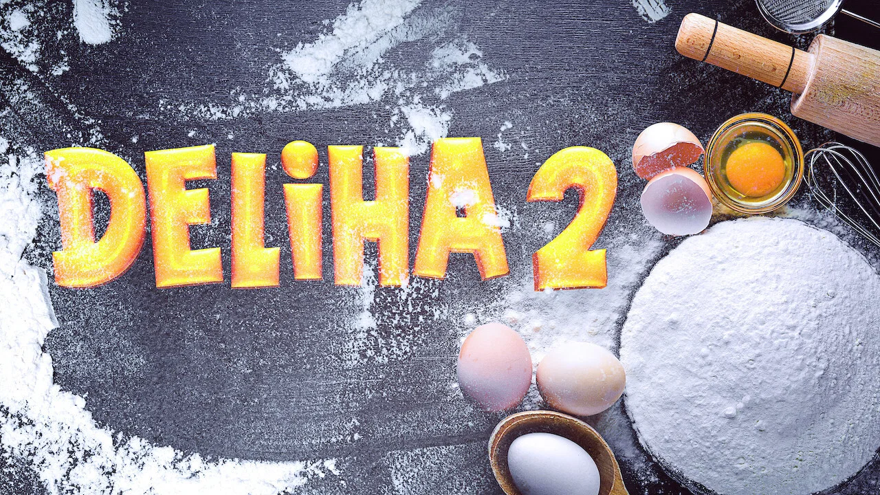 迪莱哈 2 - 剧照