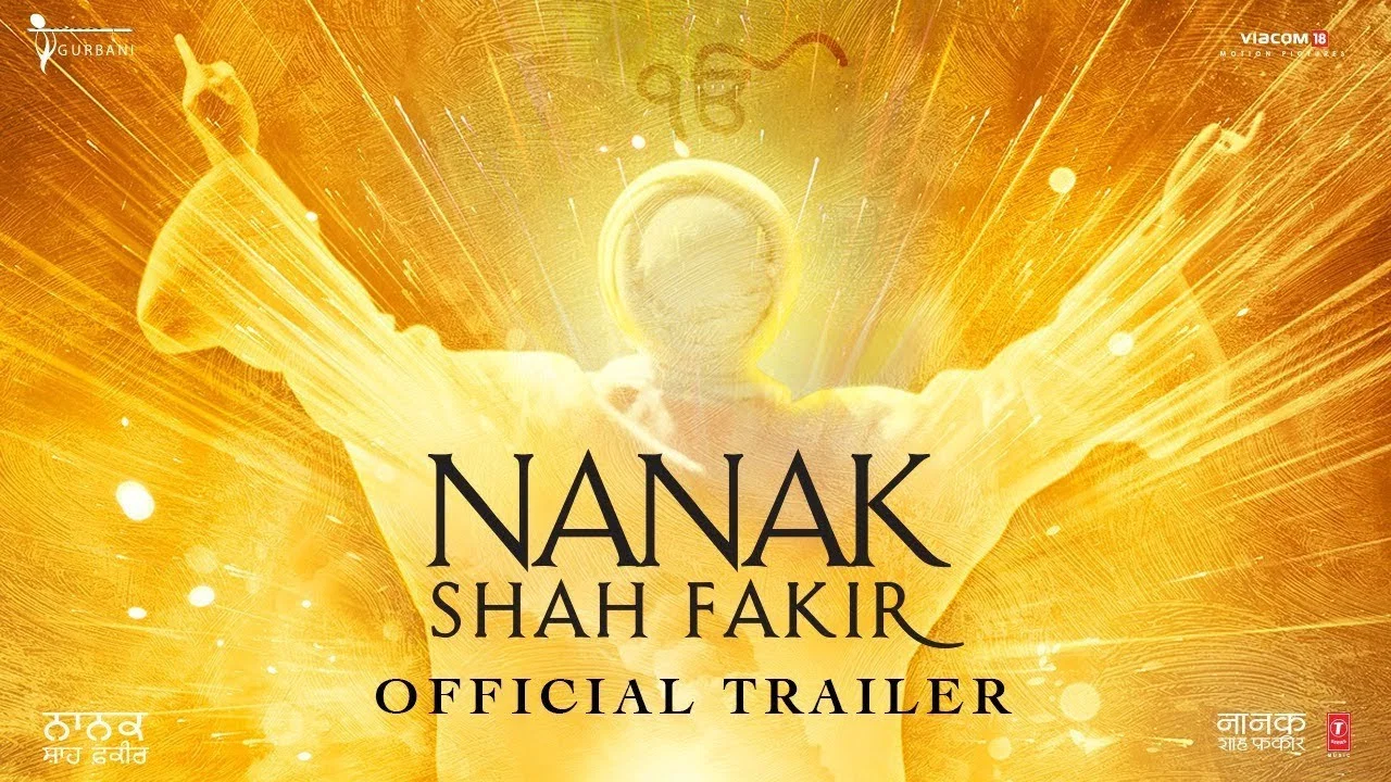 Nanak Shah Fakir - 剧照