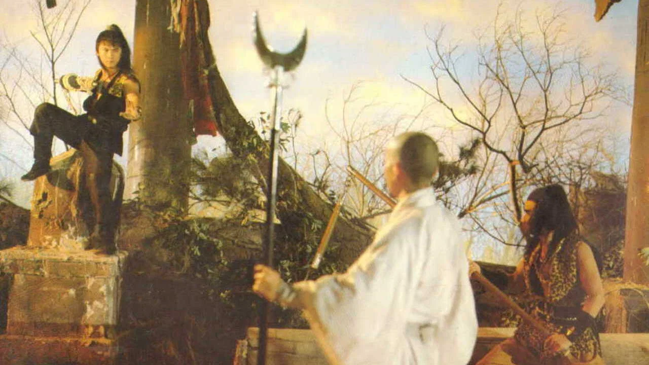 请帖 - 剧照