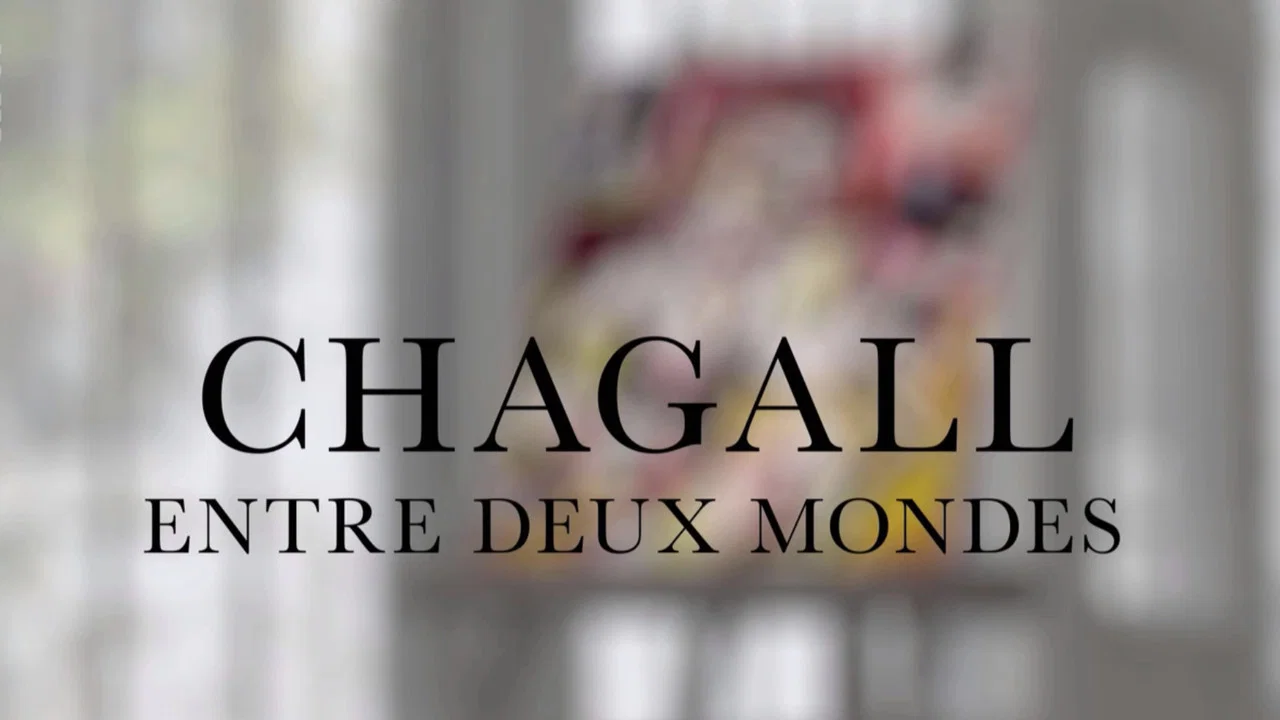 Chagall entre deux mondes - 剧照