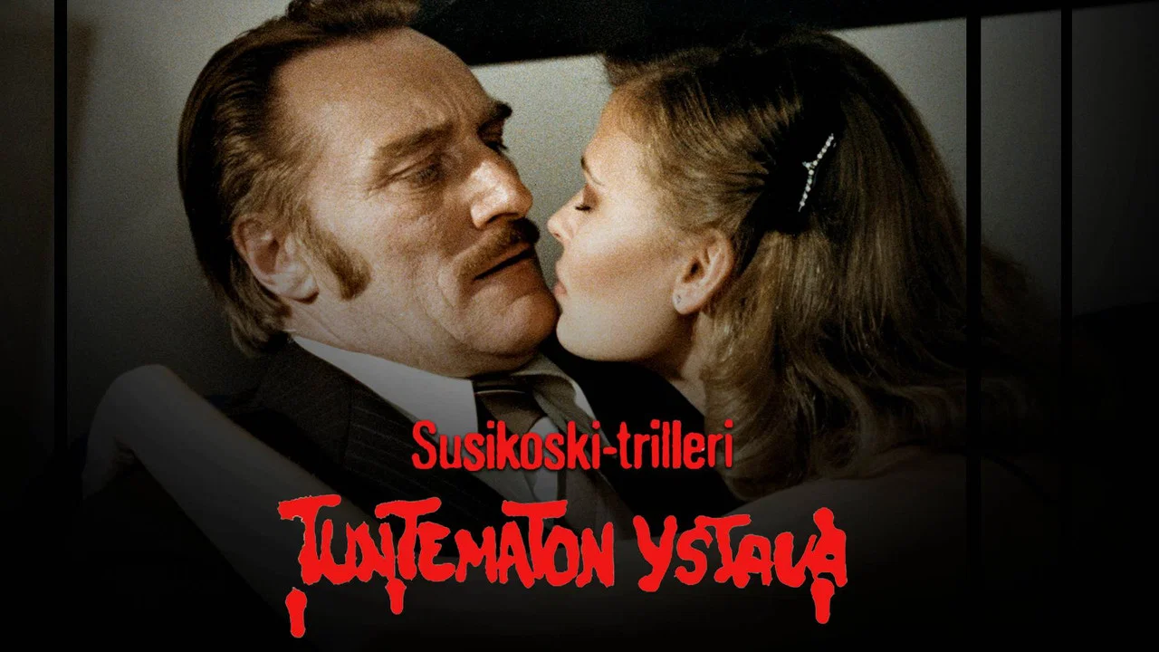 Tuntematon yst&auml;v&auml; - 剧照