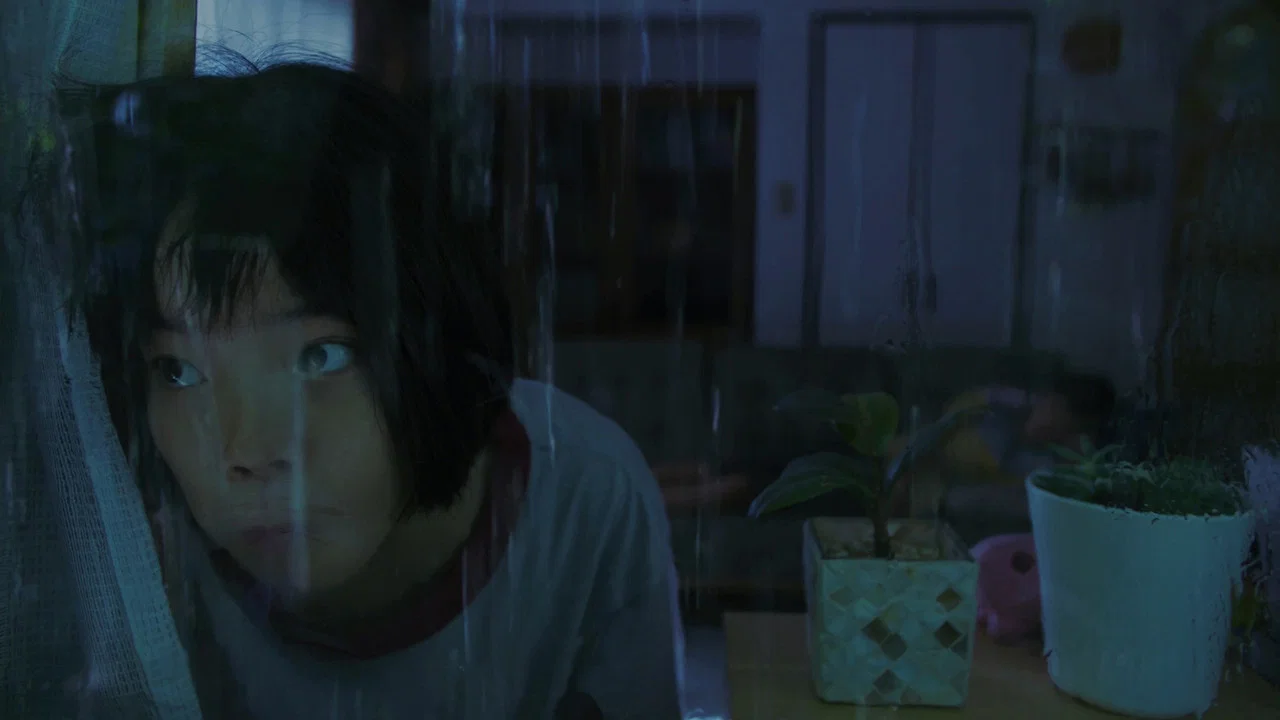 这里是亚美子 - 剧照