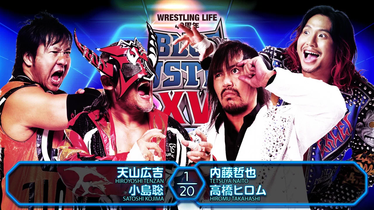 NJPW Blue Justice XV - Wrestling Life 40th Anniversary Yuji Nagata - 剧照