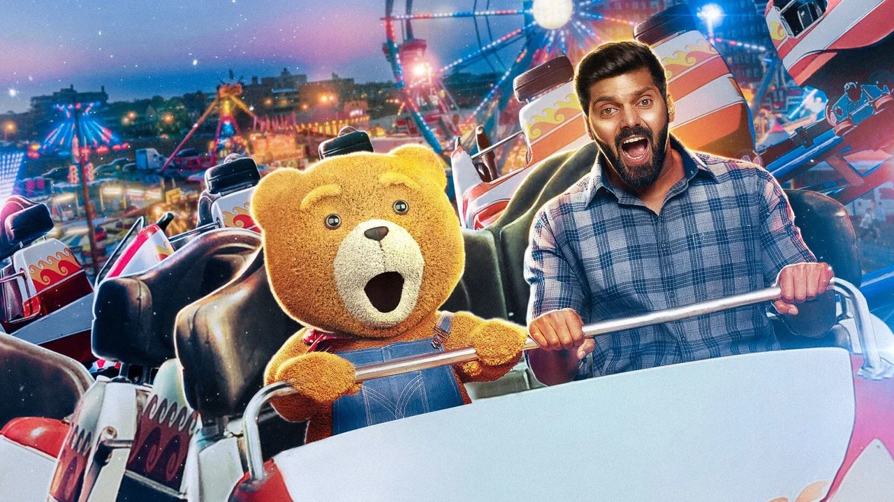 Teddy - 剧照
