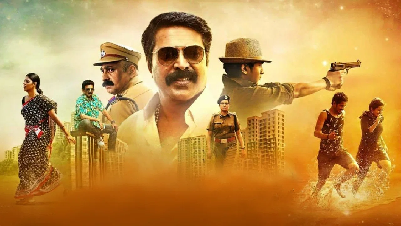 പുത്തൻപണം - 剧照
