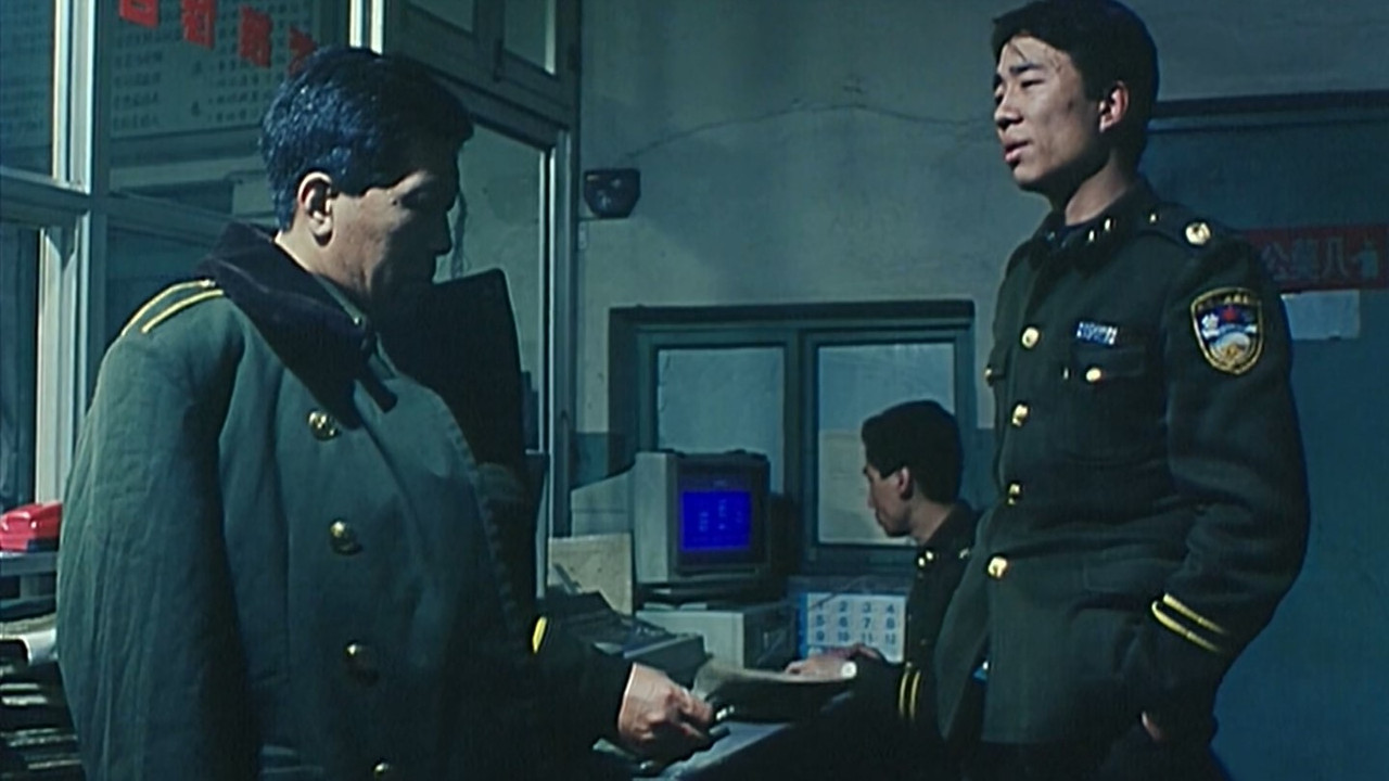 民警故事 - 剧照