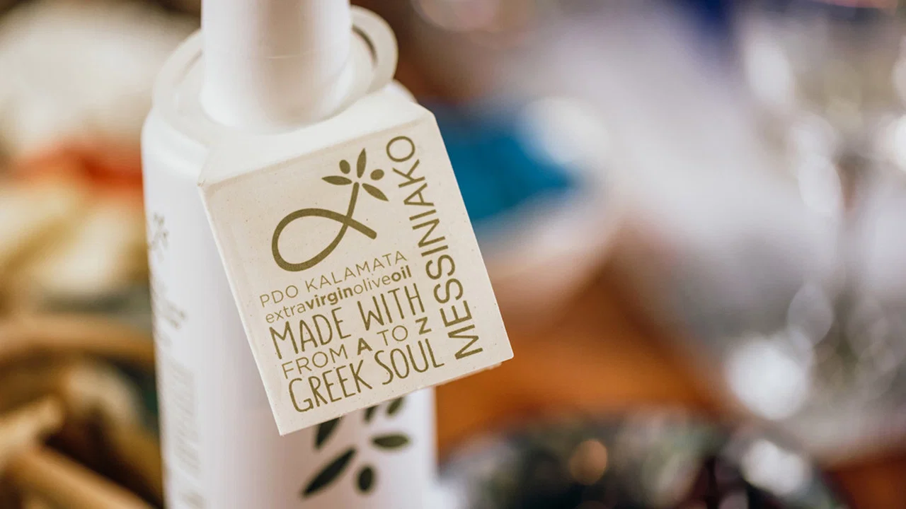 Messiniako Organic Extra-Virgin Olive Oil from Kalamata, Messinia, Greece (Food Insider) - 剧照
