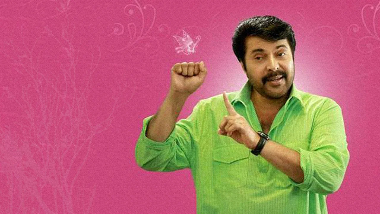 പുള്ളിക്കാരന്&zwj; സ്റ്റാറാ - 剧照