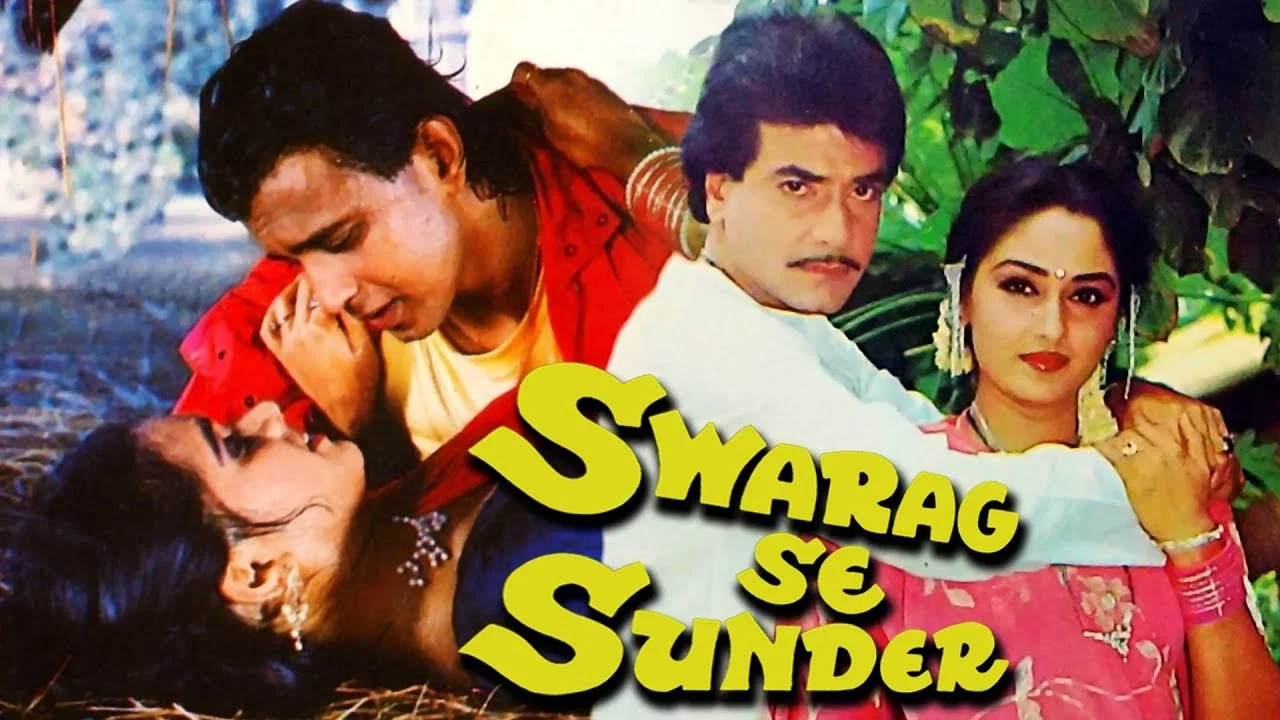 Swarag Se Sunder - 剧照