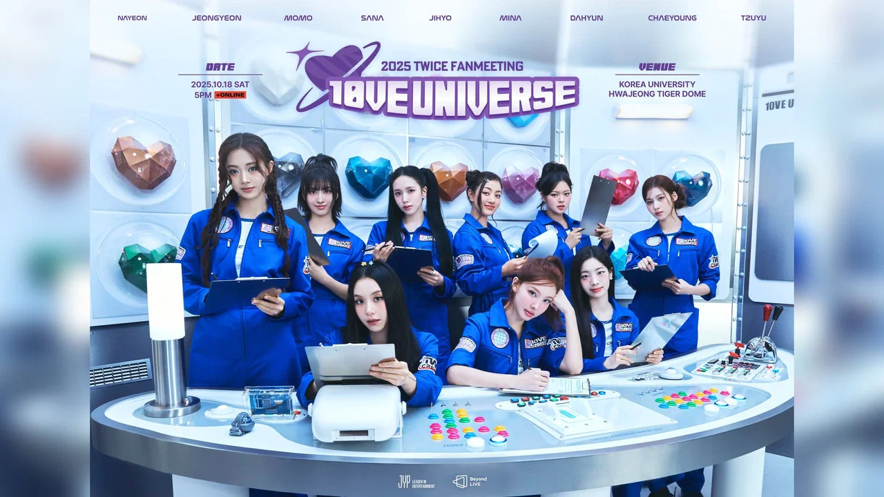 Beyond Live - 2025 TWICE FANMEETING [10VE UNIVERSE] - 剧照