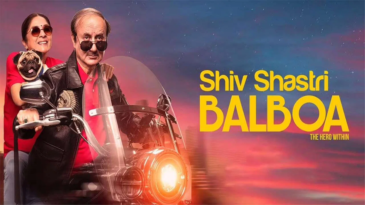 शिव शास्त्री बलबोआ - 剧照