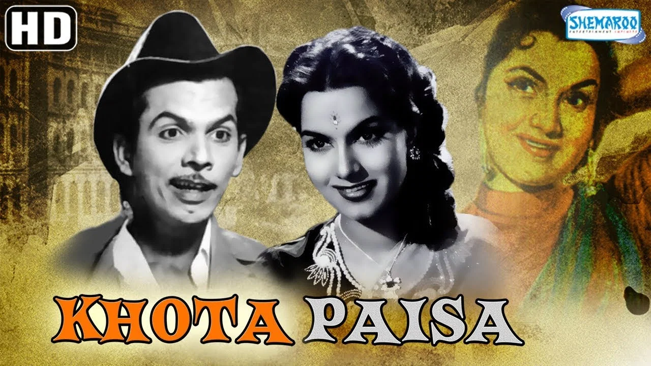 Khota Paisa - 剧照