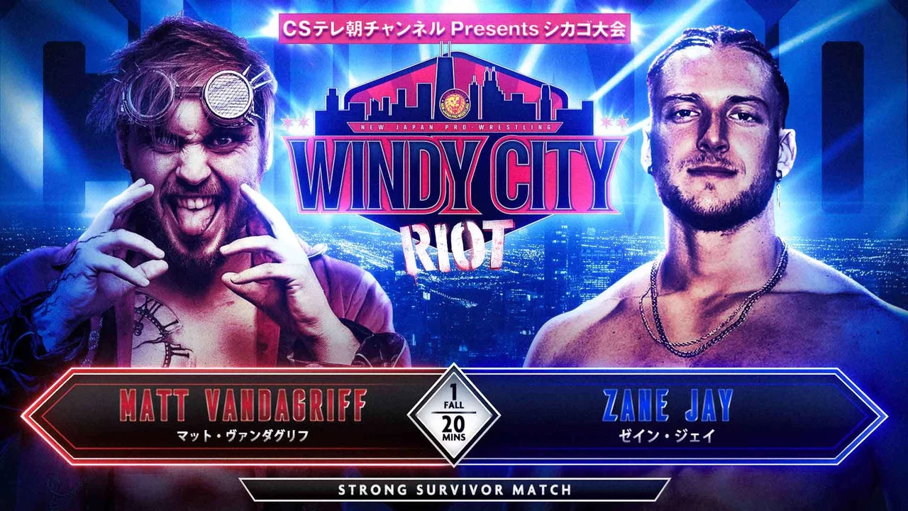 NJPW Windy City Riot 2024 - 剧照