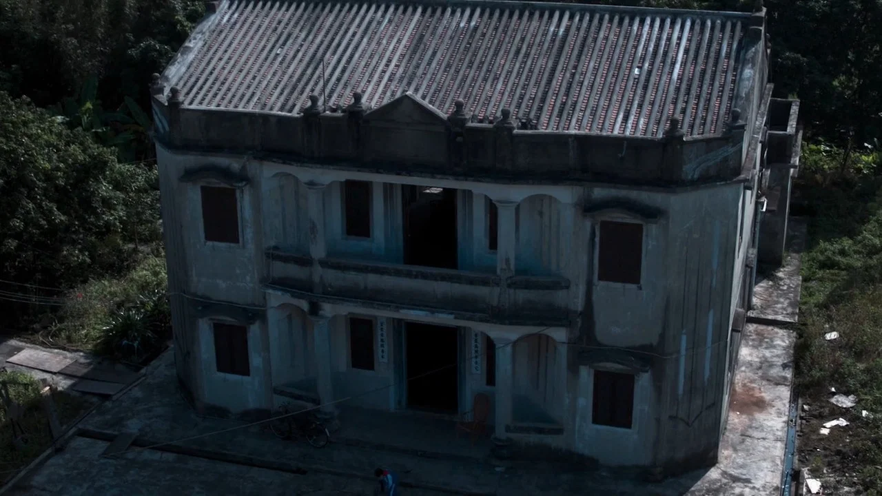 古宅 - 剧照