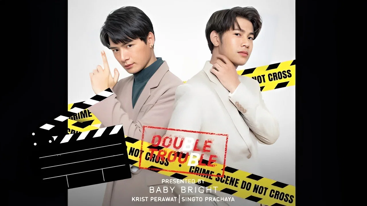 Baby Bright : Double Trouble - 剧照