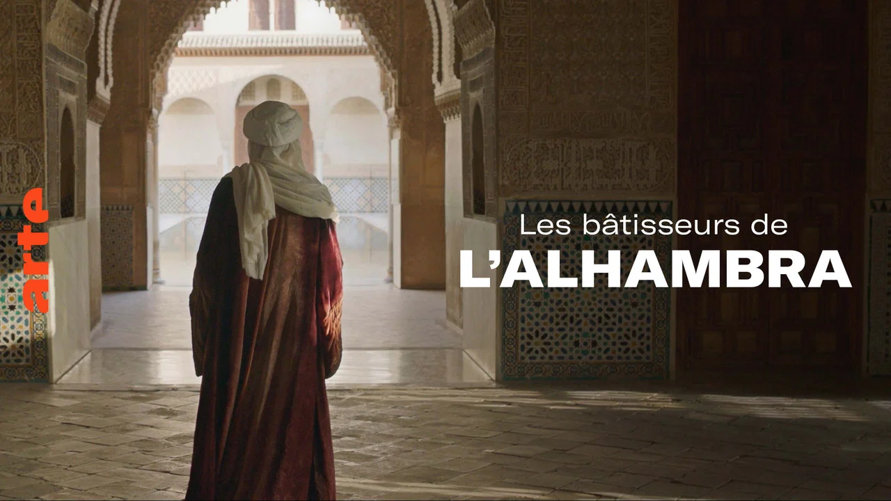 Los constructores de la Alhambra - 剧照