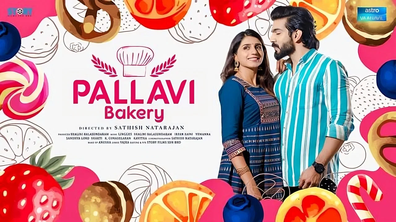 Pallavi Bakery - 剧照