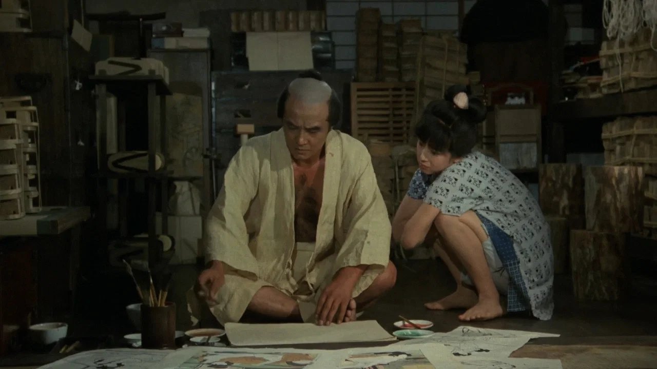 北斋漫画 - 剧照