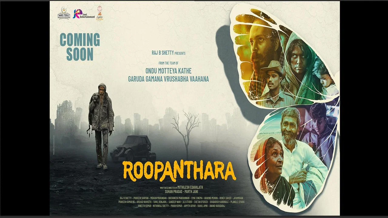 Roopanthara - 剧照