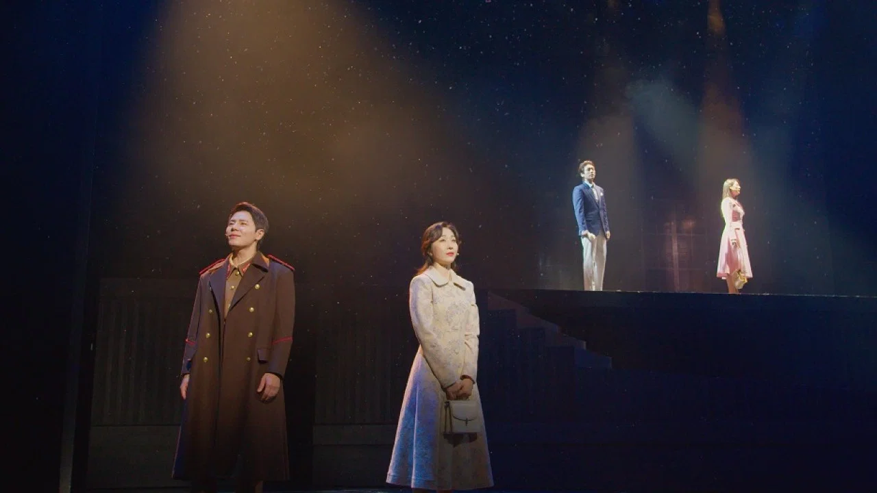 사랑의 불시착: 라이브 인 서울 - 剧照