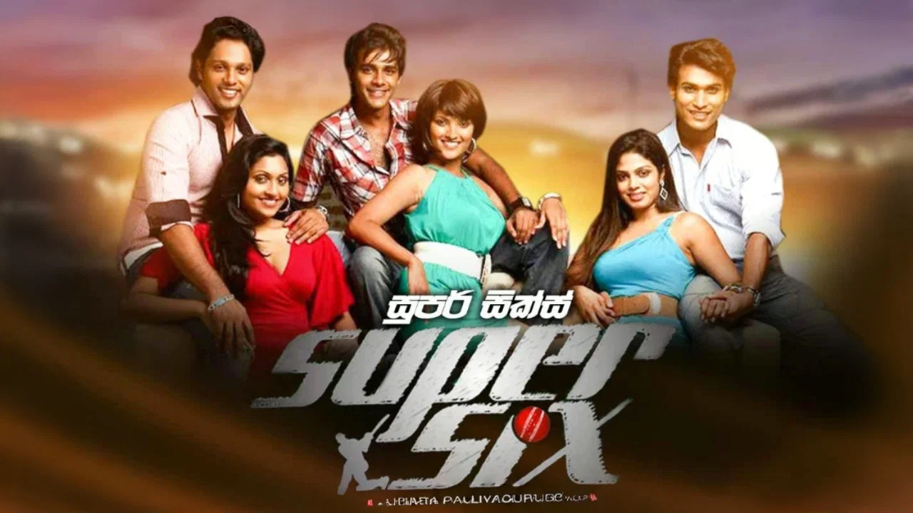 සුපර් සික්ස් - 剧照