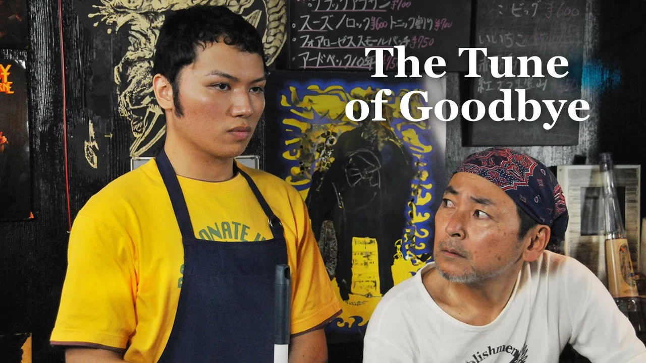 最后的晚安曲 - 剧照