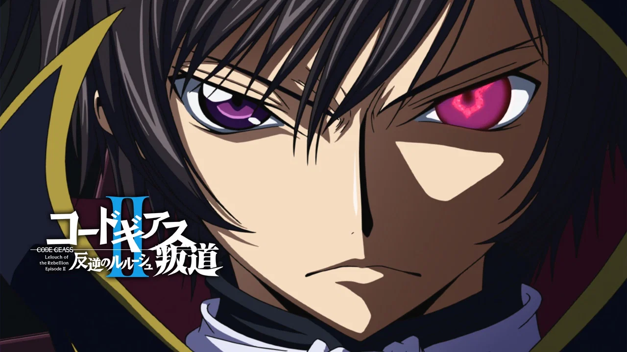 Code Geass 反叛的鲁路修 II 叛道 - 剧照