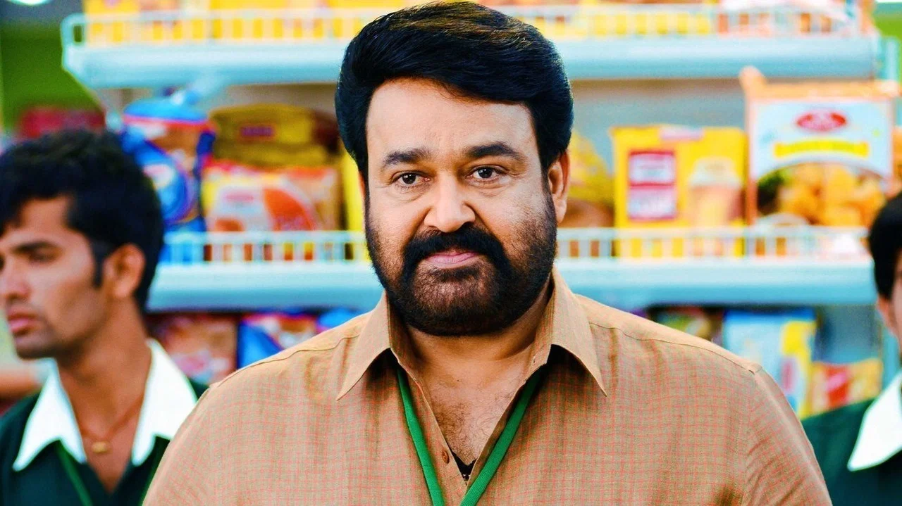 మనమంతా - 剧照