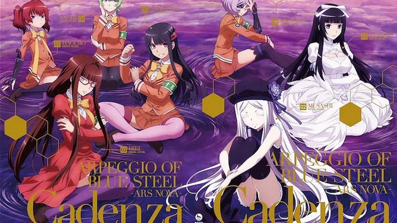 苍蓝钢铁的琶音 剧场版 -Ars Nova- Cadenza - 剧照