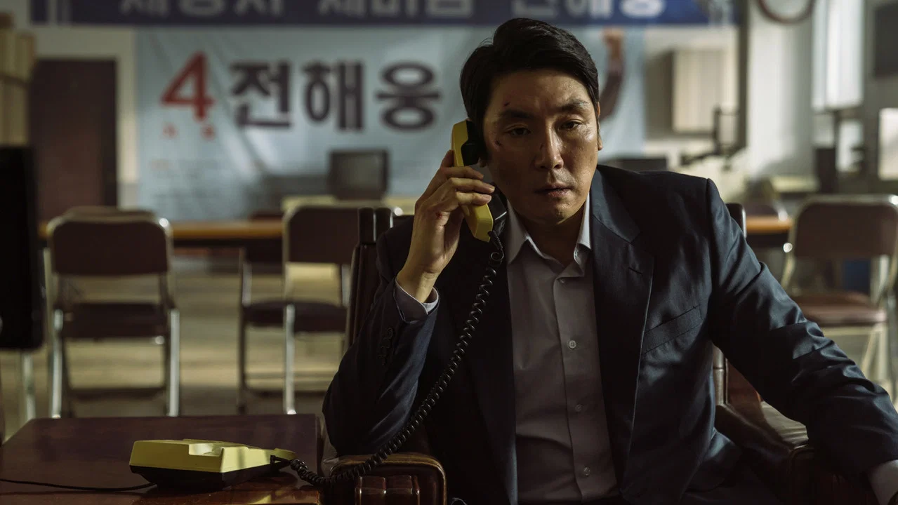 对外秘密：权力的诞生 - 剧照