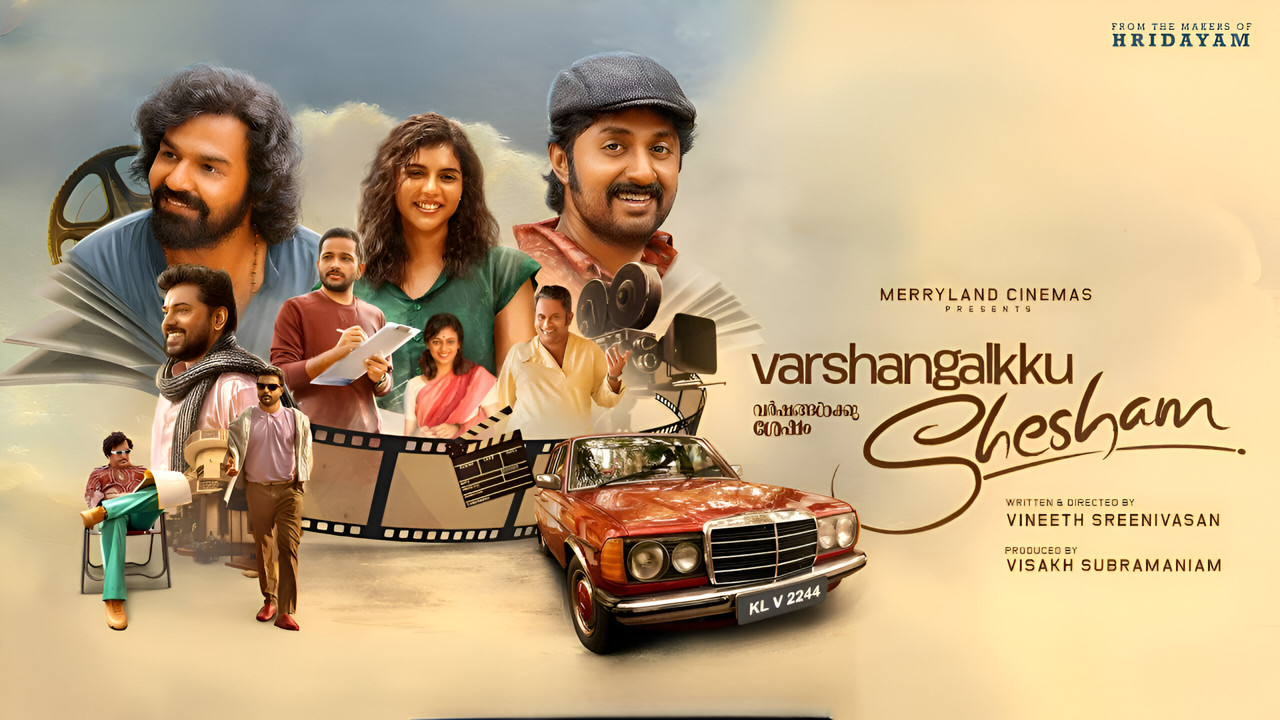 വർഷങ്ങൾക്ക് ശേഷം - 剧照