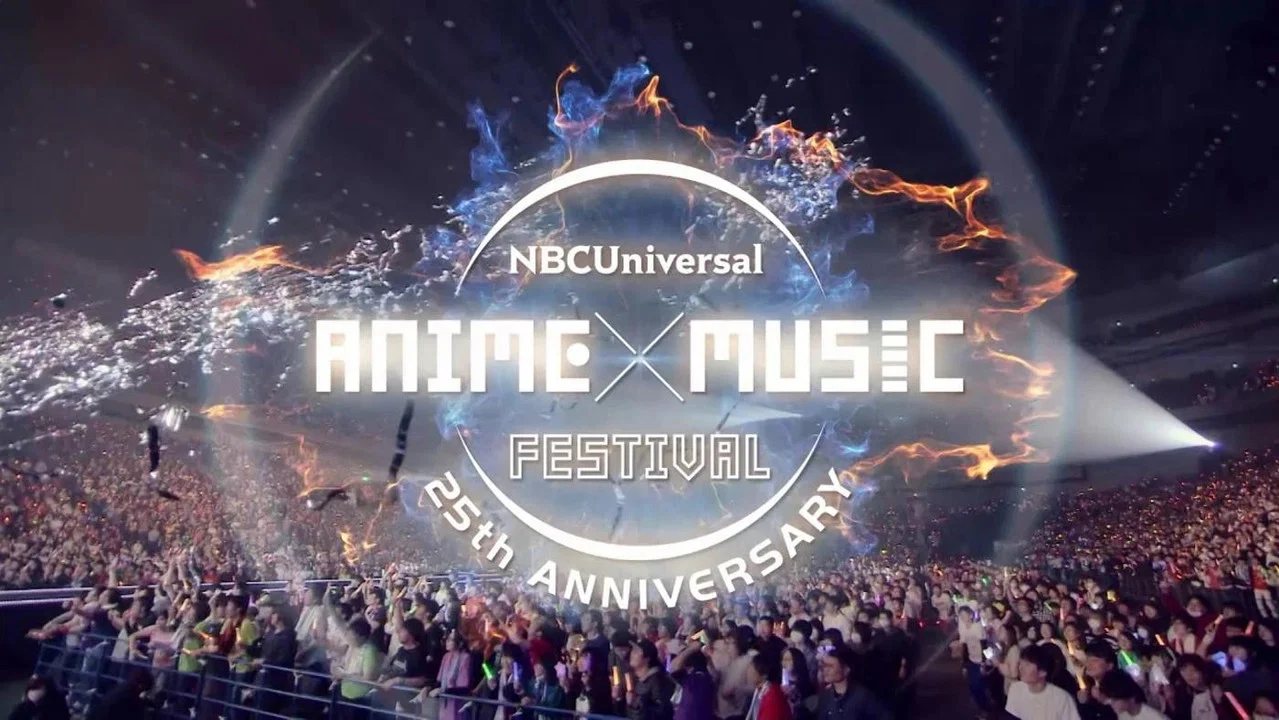 NBC环球动漫音乐节~25周年纪念演唱会~ - 剧照