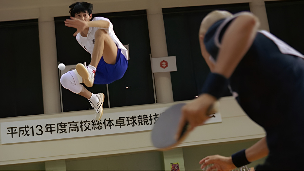 乒乓 - 剧照