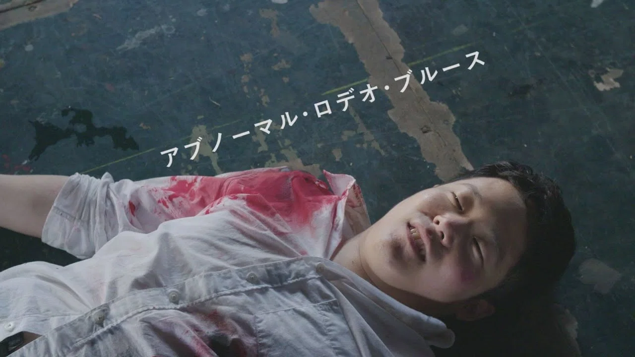 女占卜师与美人OL 双巨臀让我疯狂 - 剧照