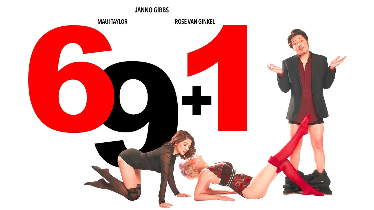 69 + 1 - 剧照