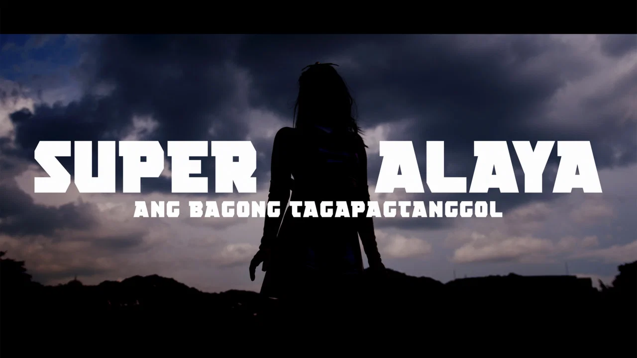Super Alaya: Ang Bagong Tagapagtanggol - 剧照